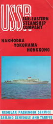 USSR Far-Eastern Steamship 1966/10